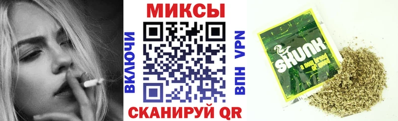 KRAKEN ССЫЛКА  даркнет формула  Бутират бутандиол  Белая Холуница 