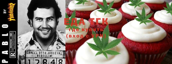 марки lsd Баксан