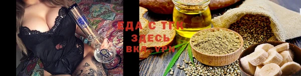 марки lsd Баксан