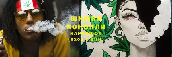 МДМА Балабаново