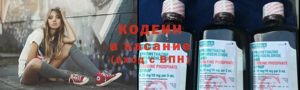 марки lsd Баксан