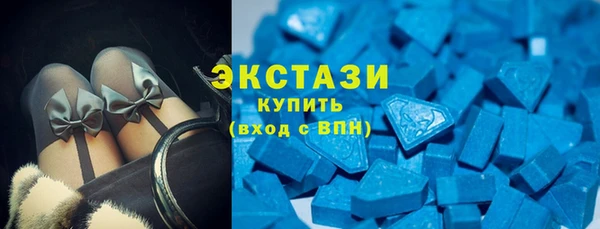 марки lsd Баксан