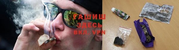 марки lsd Баксан