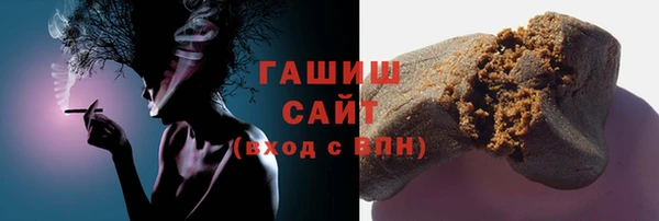 марки lsd Баксан