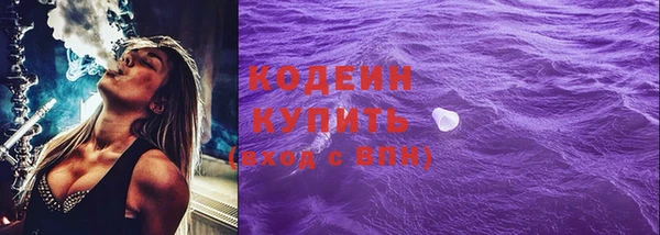 марки lsd Баксан