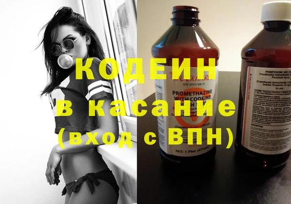 марки lsd Баксан