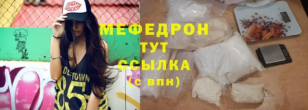 марки lsd Баксан