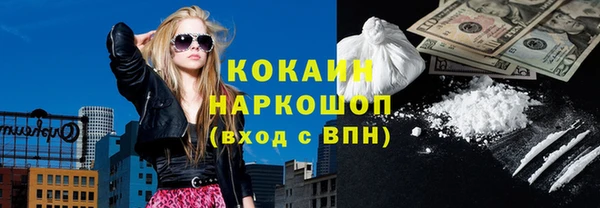 марки lsd Баксан