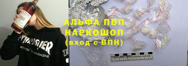 марки lsd Баксан