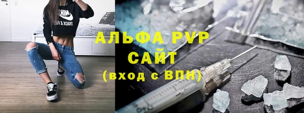 марки lsd Баксан