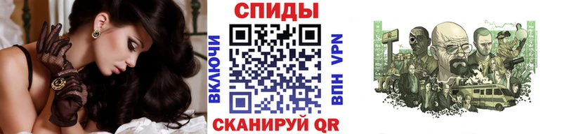 Первитин пудра  Белая Холуница 